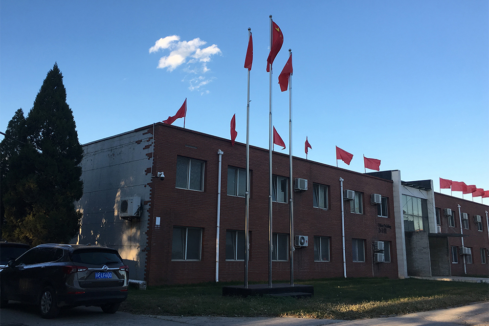 1604049161533721.jpg 微信确定大图23.jpg