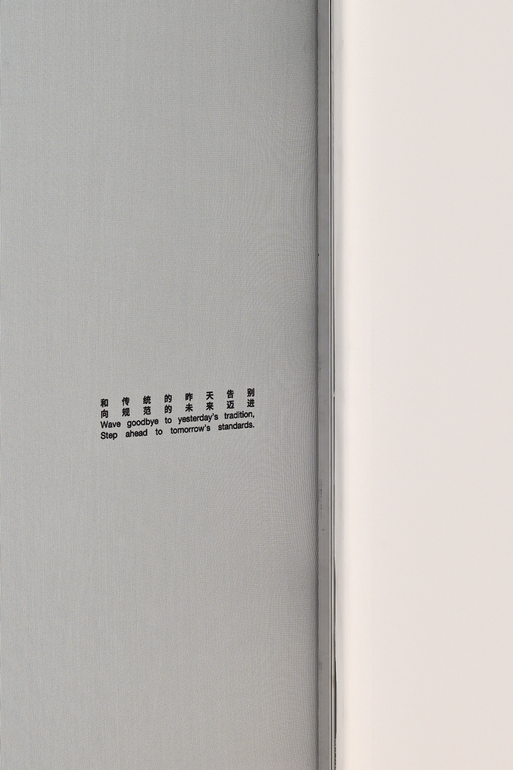 1758610675245591.png 61.png